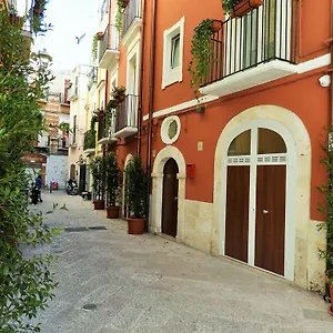 Arco Della Neve Guest house